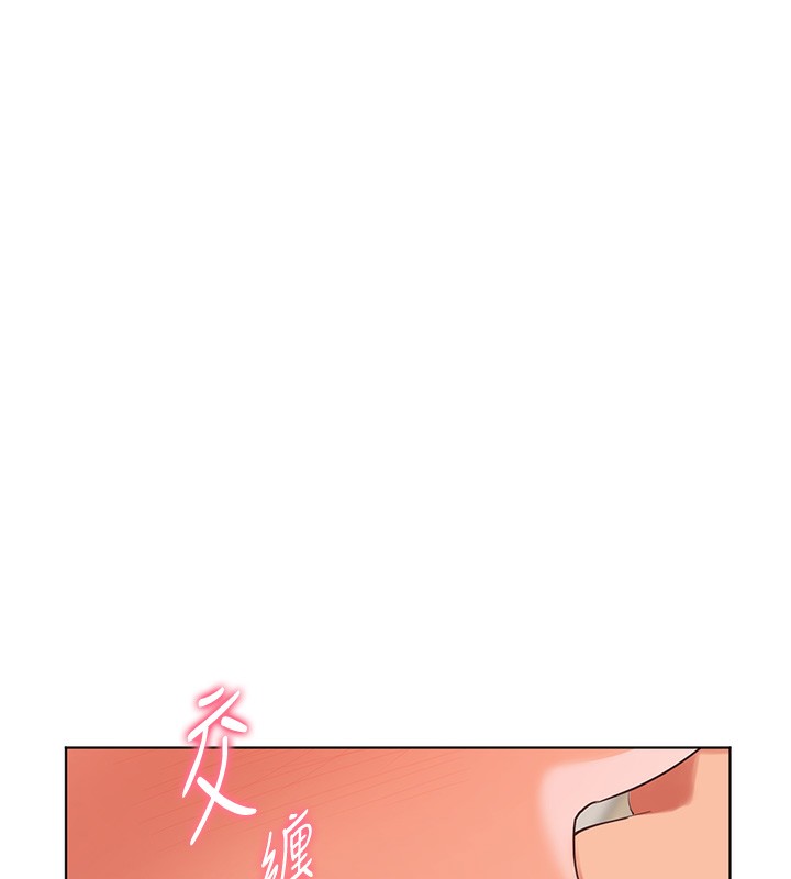 老师的亲密指导