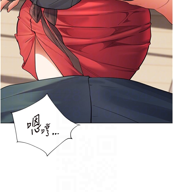 老师的亲密指导