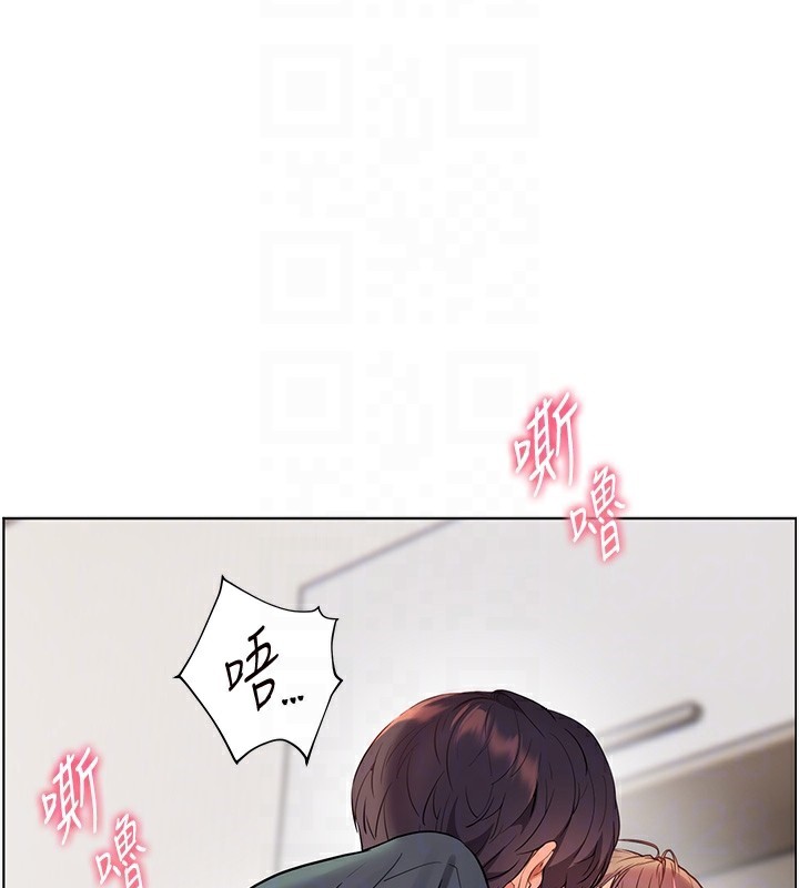 老师的亲密指导