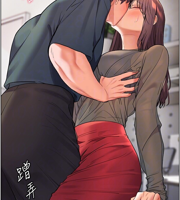 老师的亲密指导