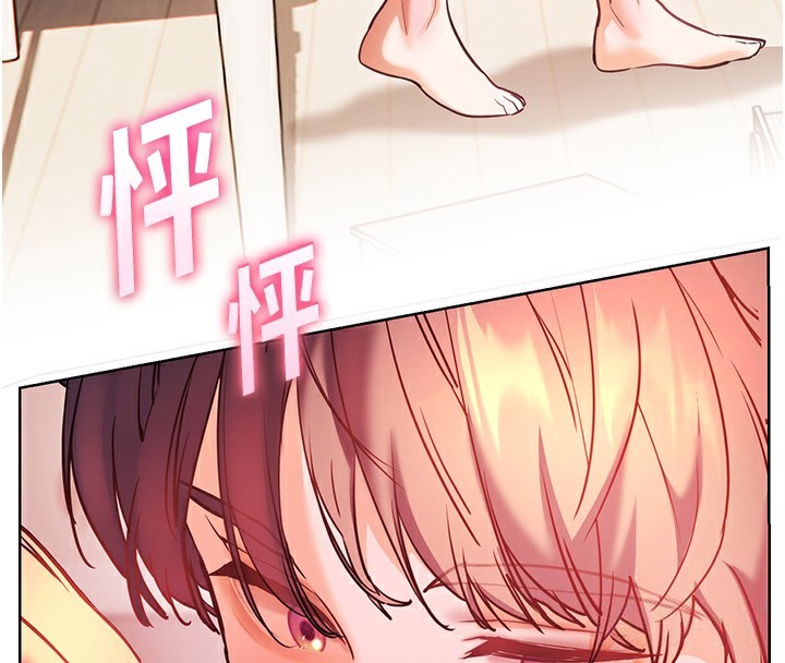 老师的亲密指导