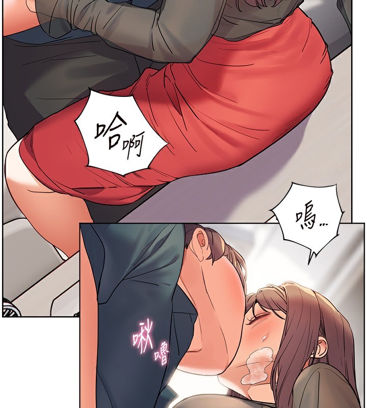 老师的亲密指导
