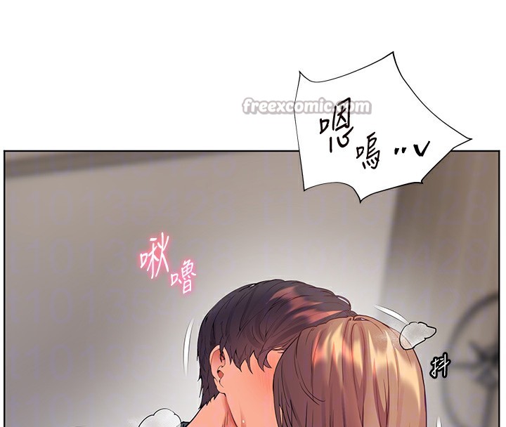 老师的亲密指导