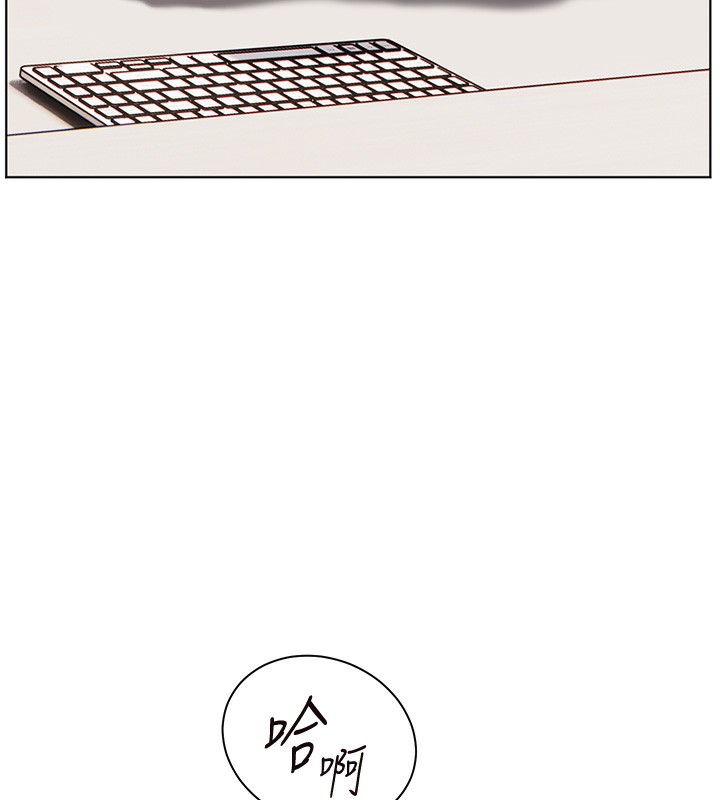 老师的亲密指导