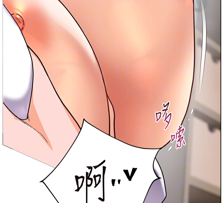 老师的亲密指导