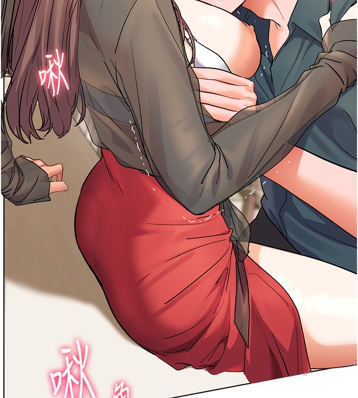 老师的亲密指导