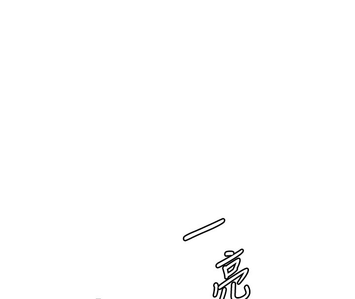 老师的亲密指导