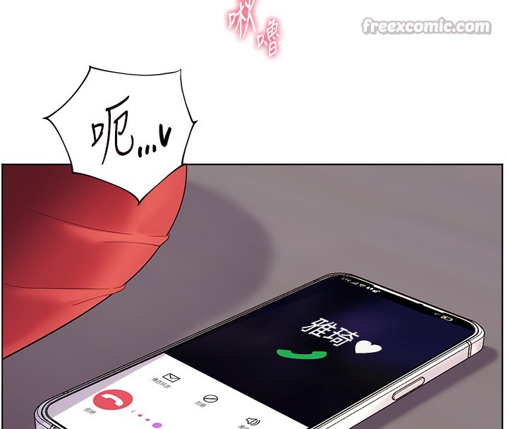 老师的亲密指导
