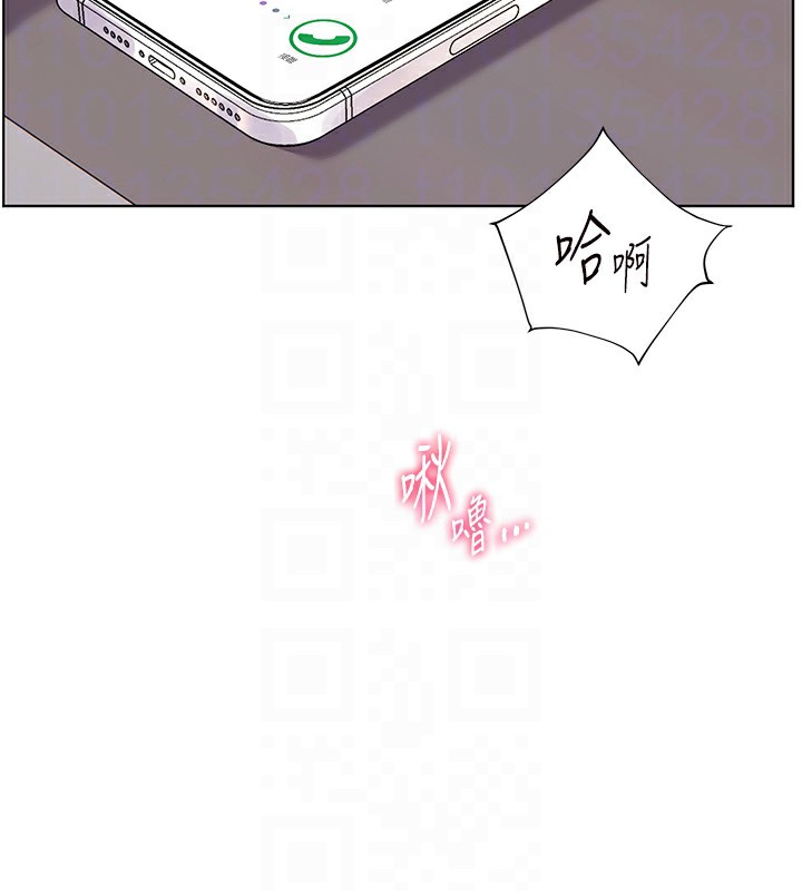 老师的亲密指导