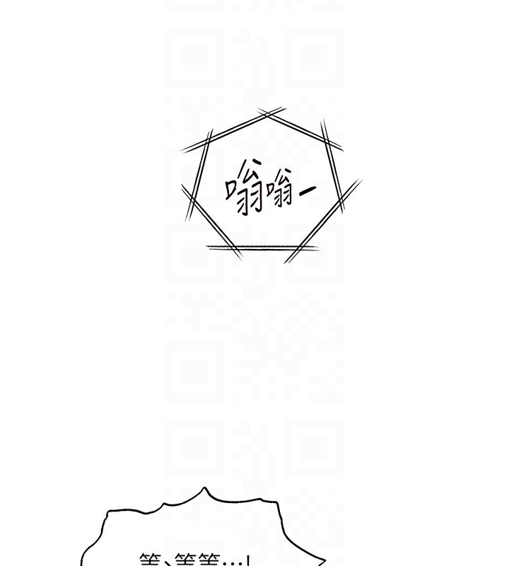 老师的亲密指导