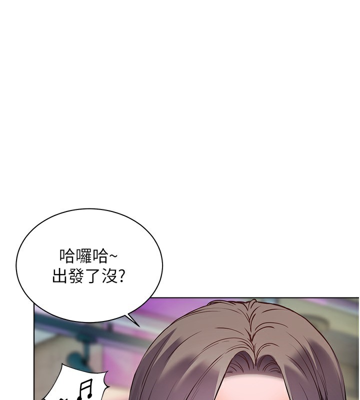 老师的亲密指导