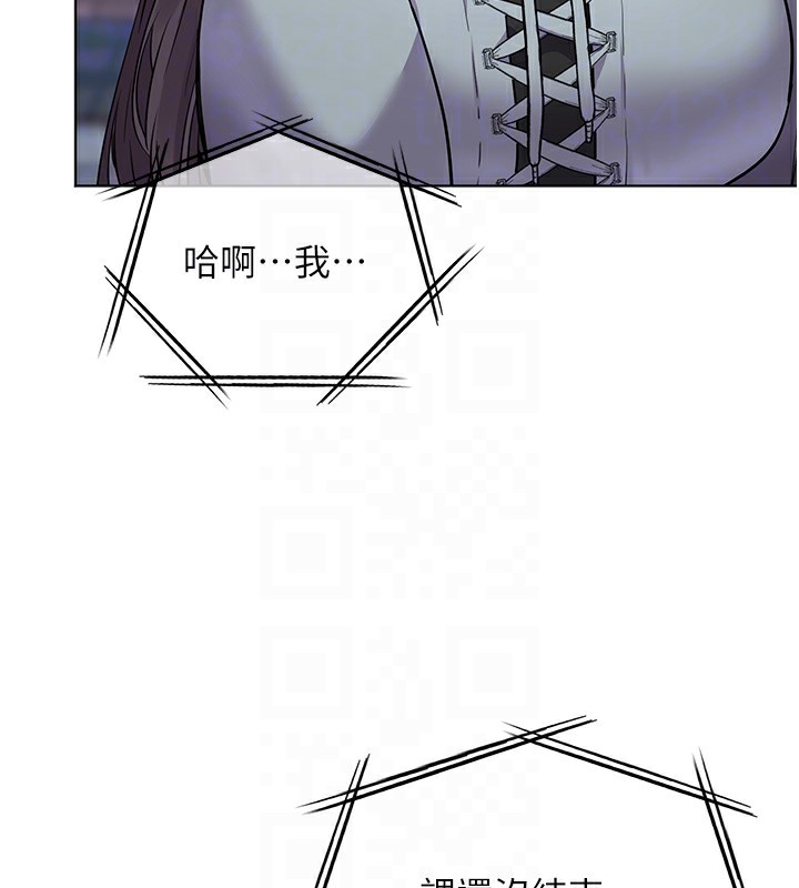 老师的亲密指导