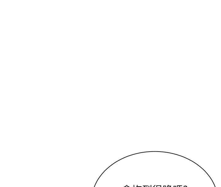 老师的亲密指导