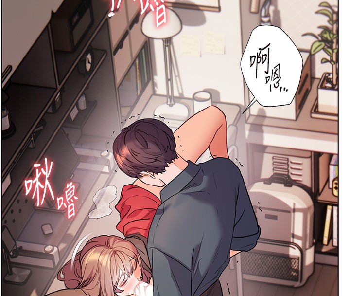 老师的亲密指导