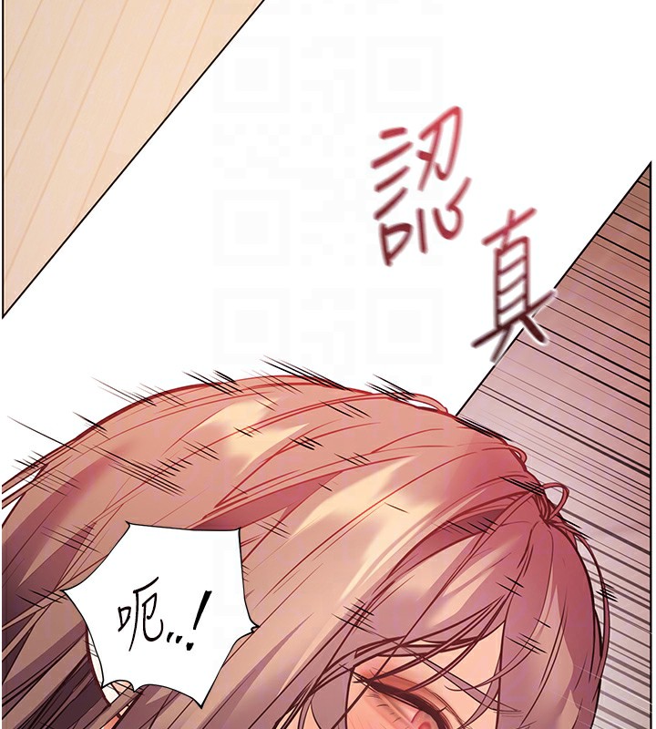 老师的亲密指导