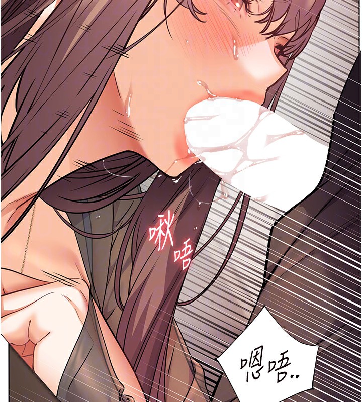 老师的亲密指导