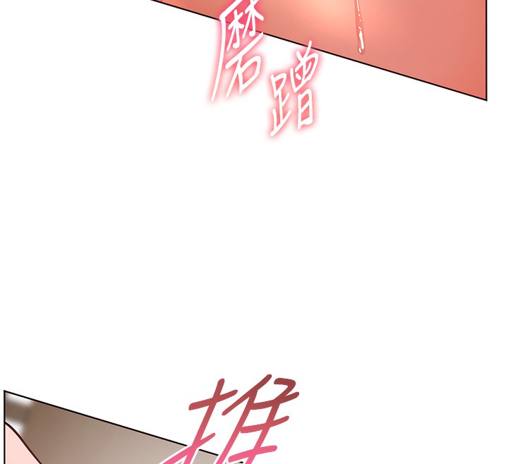 老师的亲密指导