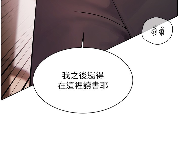 老师的亲密指导
