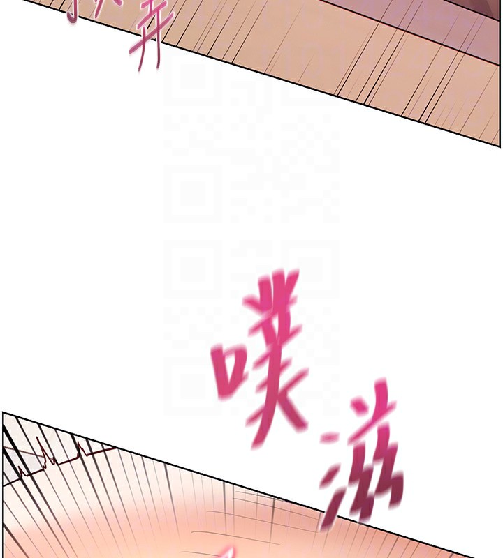 老师的亲密指导