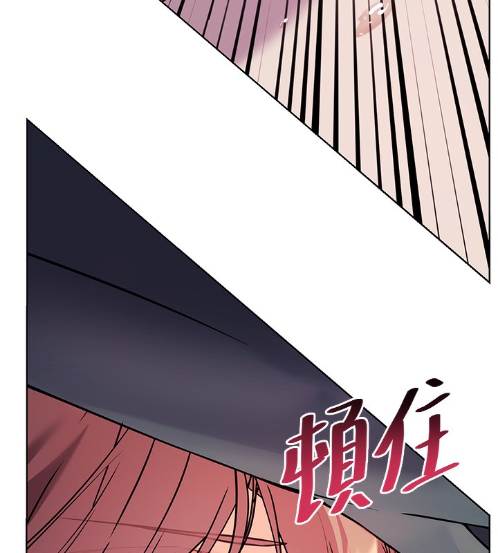 老师的亲密指导
