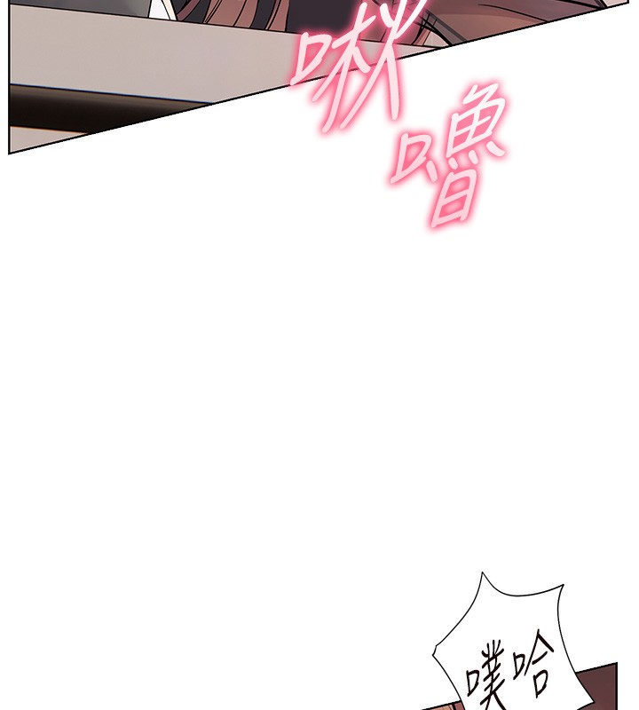 老师的亲密指导