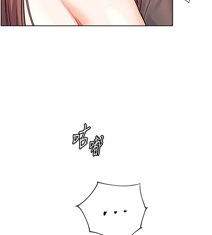 老师的亲密指导