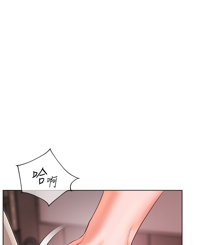 老师的亲密指导