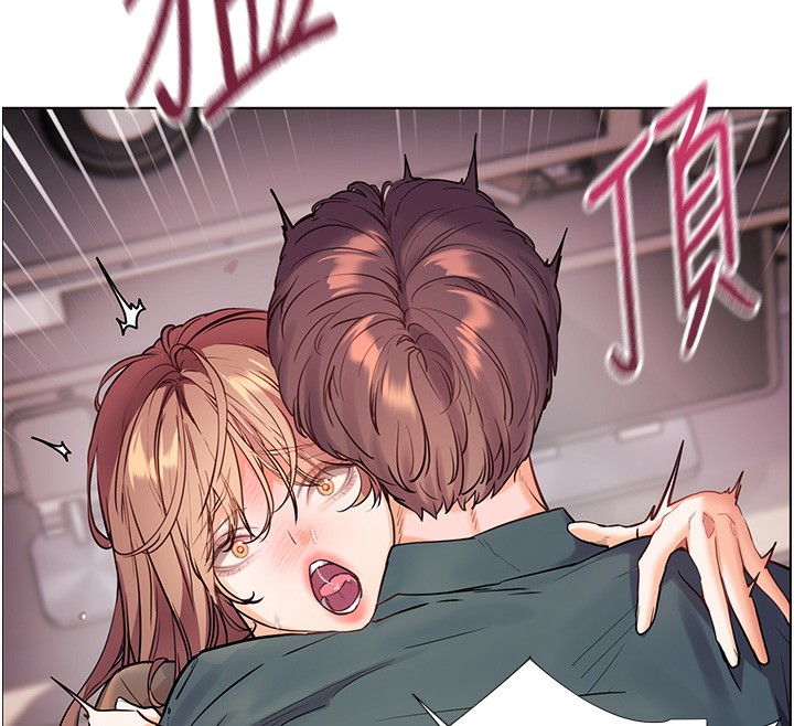 老师的亲密指导