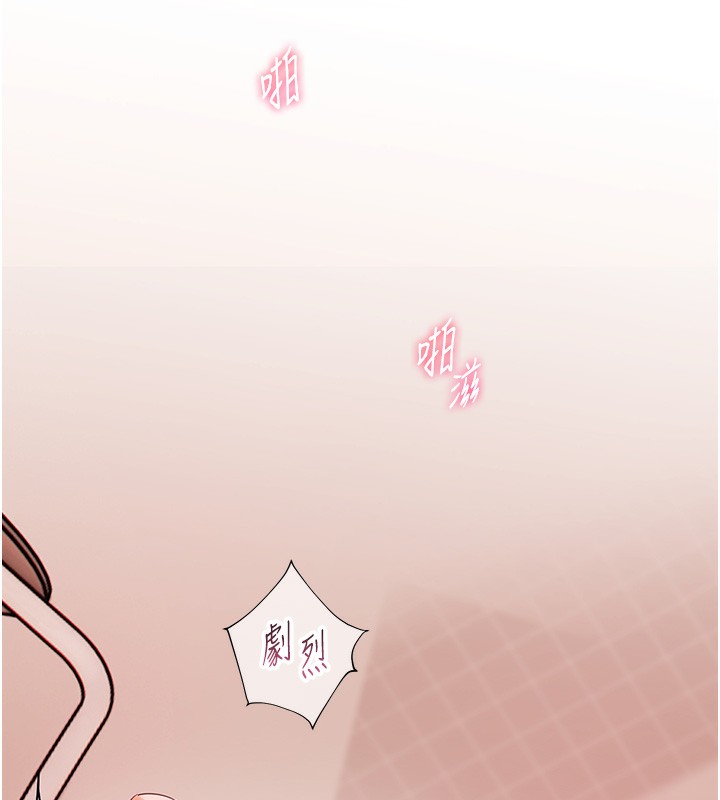 老师的亲密指导