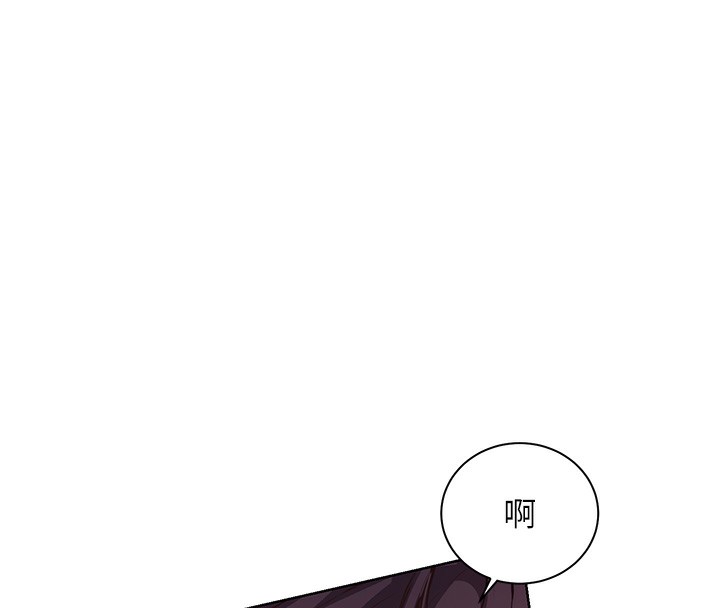 老师的亲密指导
