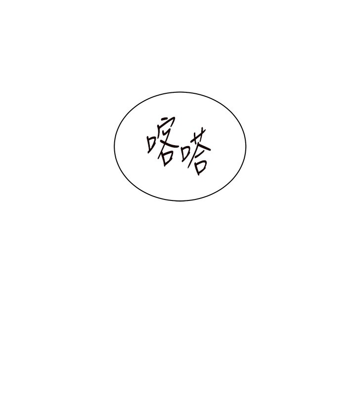 老师的亲密指导