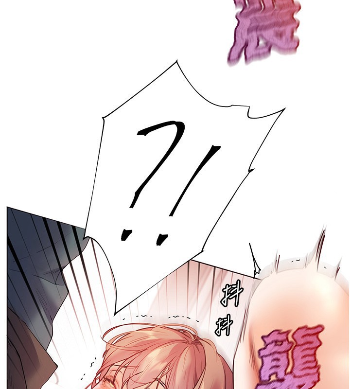 老师的亲密指导