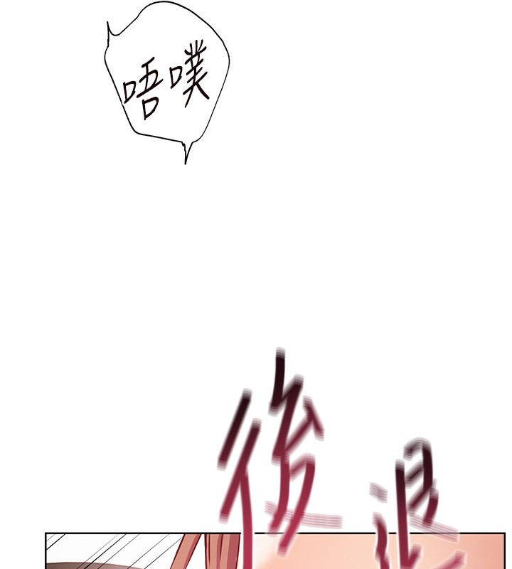 老师的亲密指导