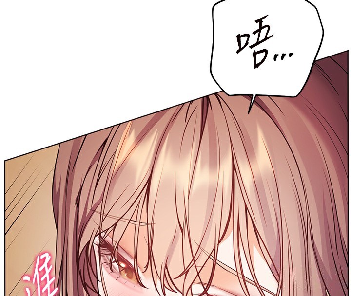 老师的亲密指导