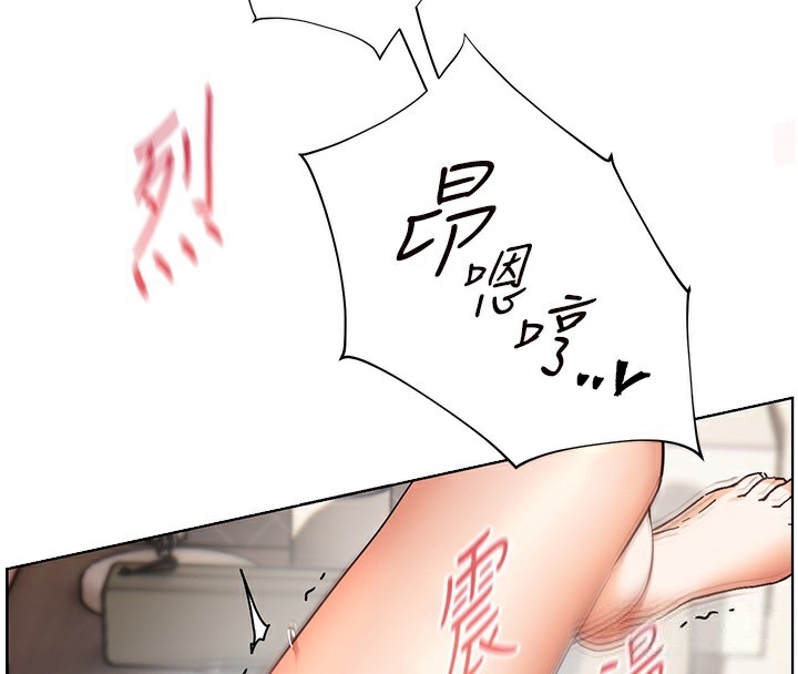 老师的亲密指导
