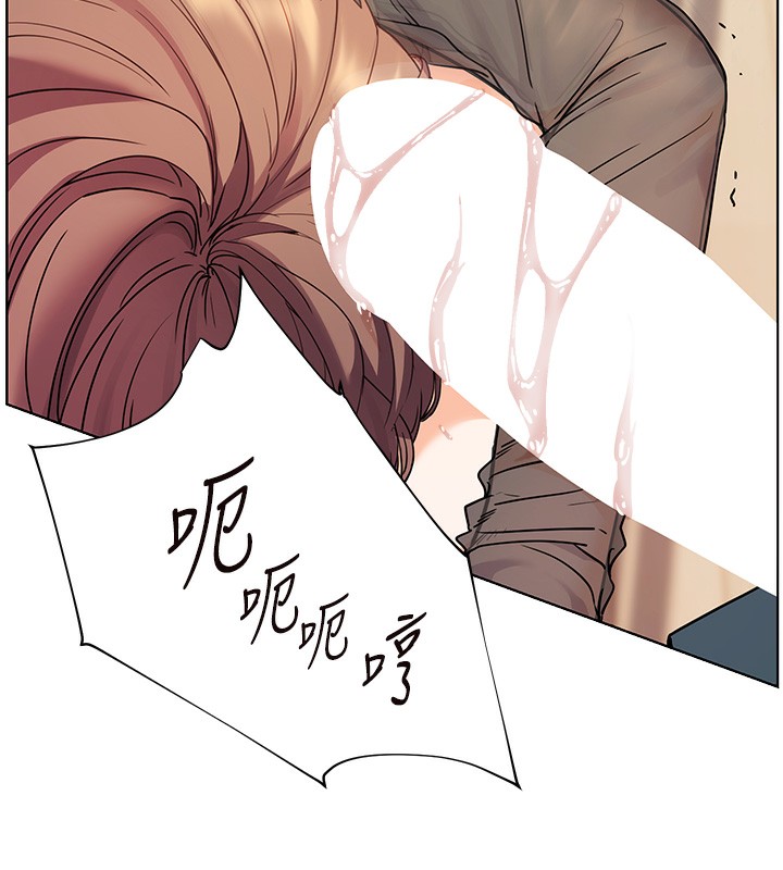 老师的亲密指导