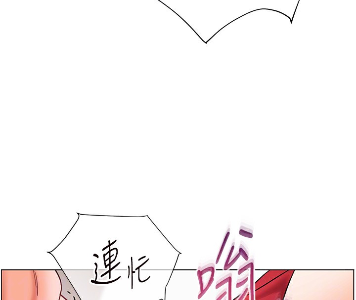 老师的亲密指导