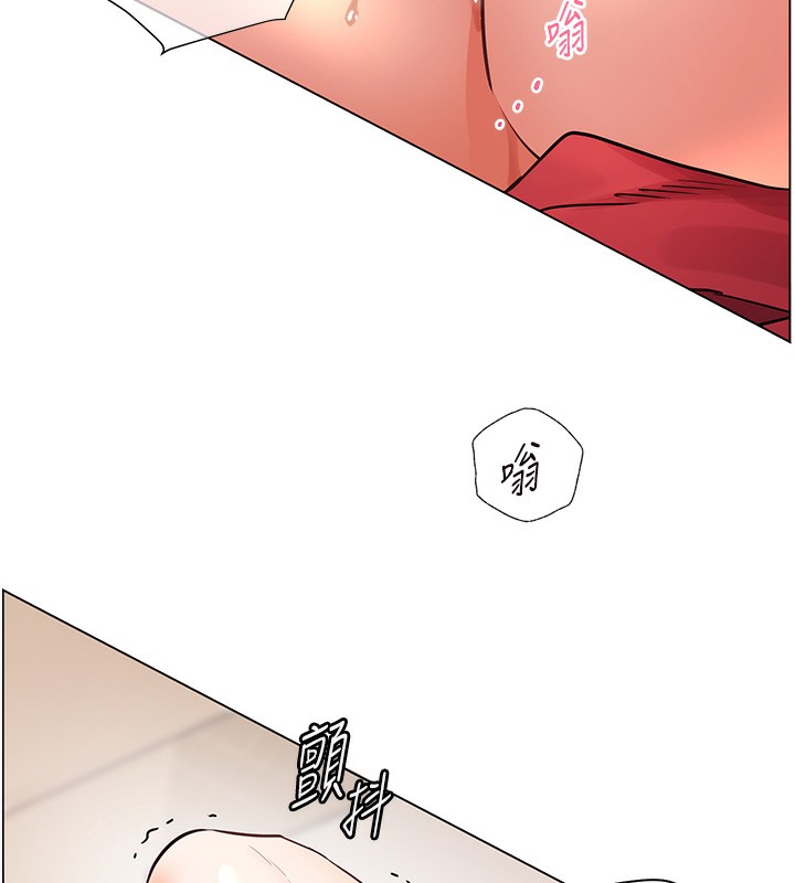 老师的亲密指导