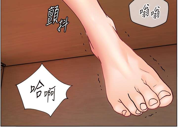 老师的亲密指导
