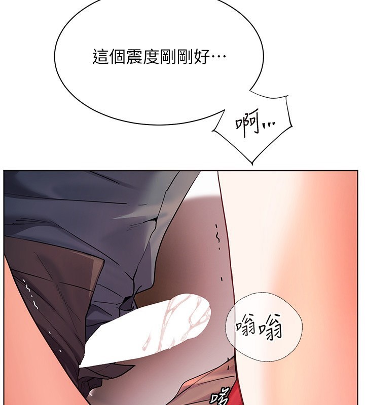 老师的亲密指导