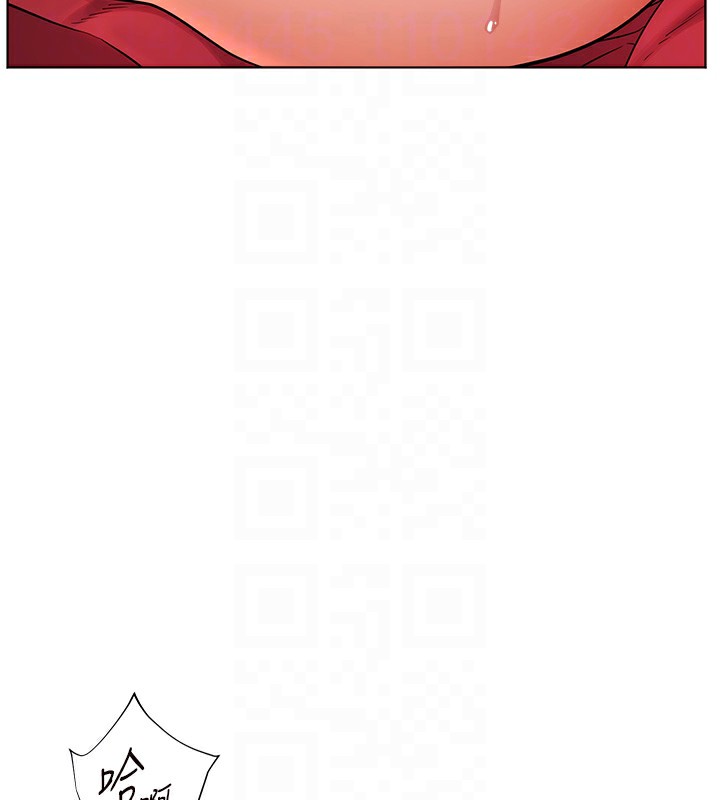 老师的亲密指导