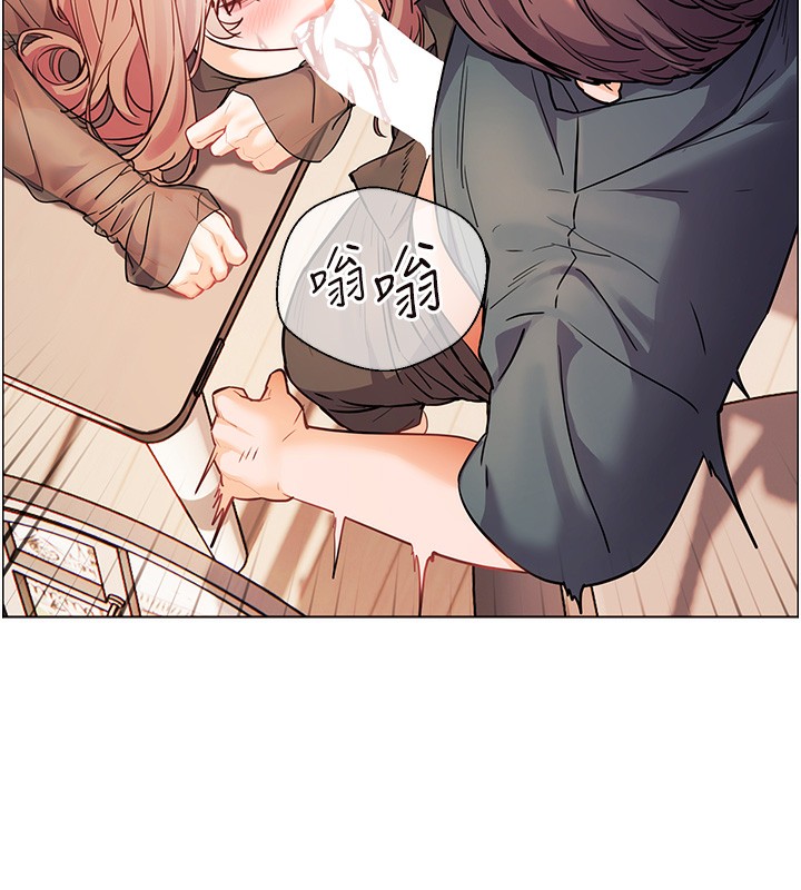 老师的亲密指导