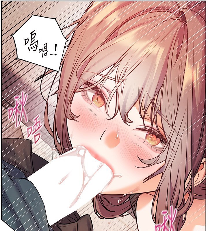 老师的亲密指导