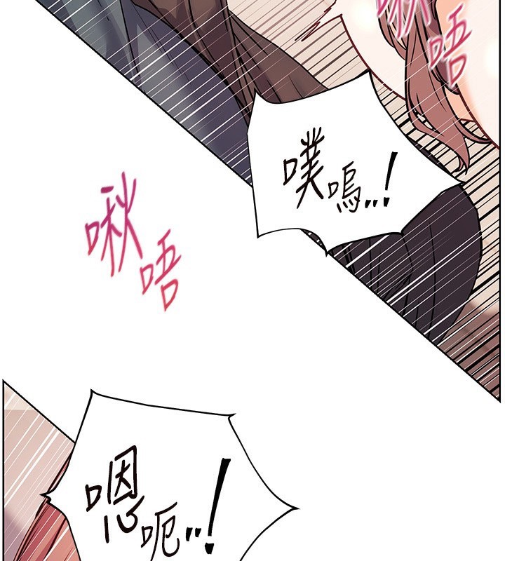 老师的亲密指导
