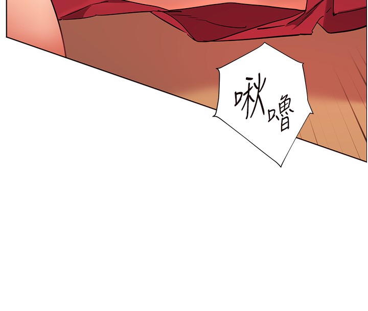 老师的亲密指导