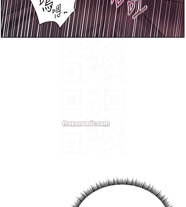 老师的亲密指导