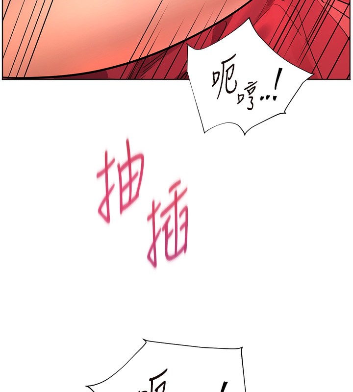 老师的亲密指导