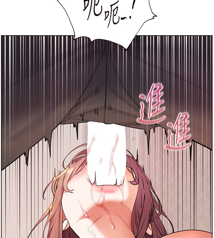 老师的亲密指导