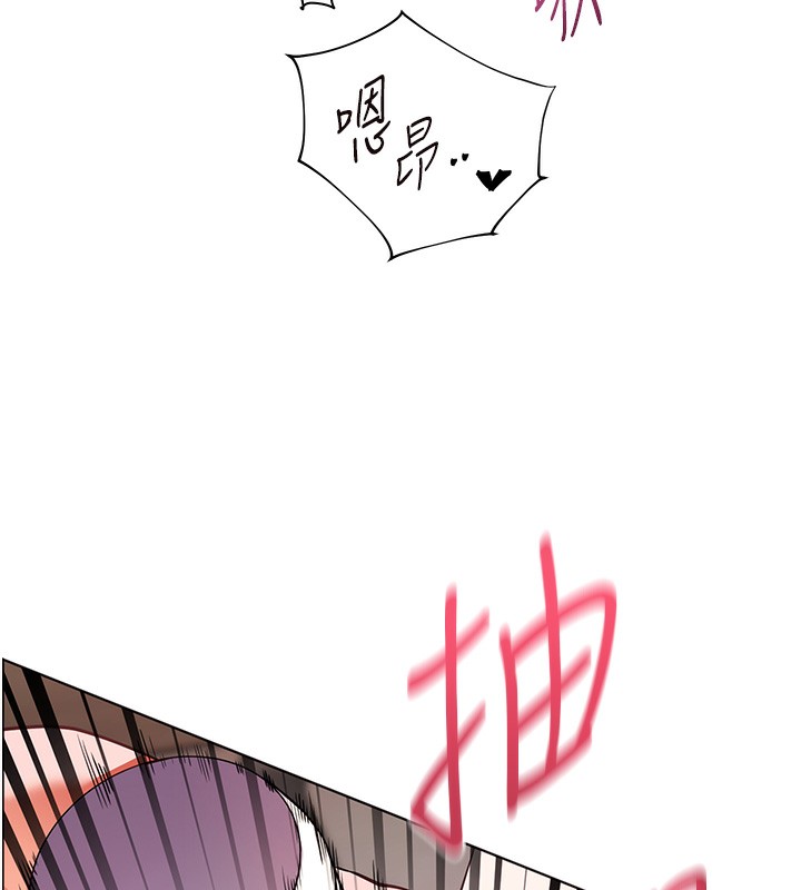 老师的亲密指导