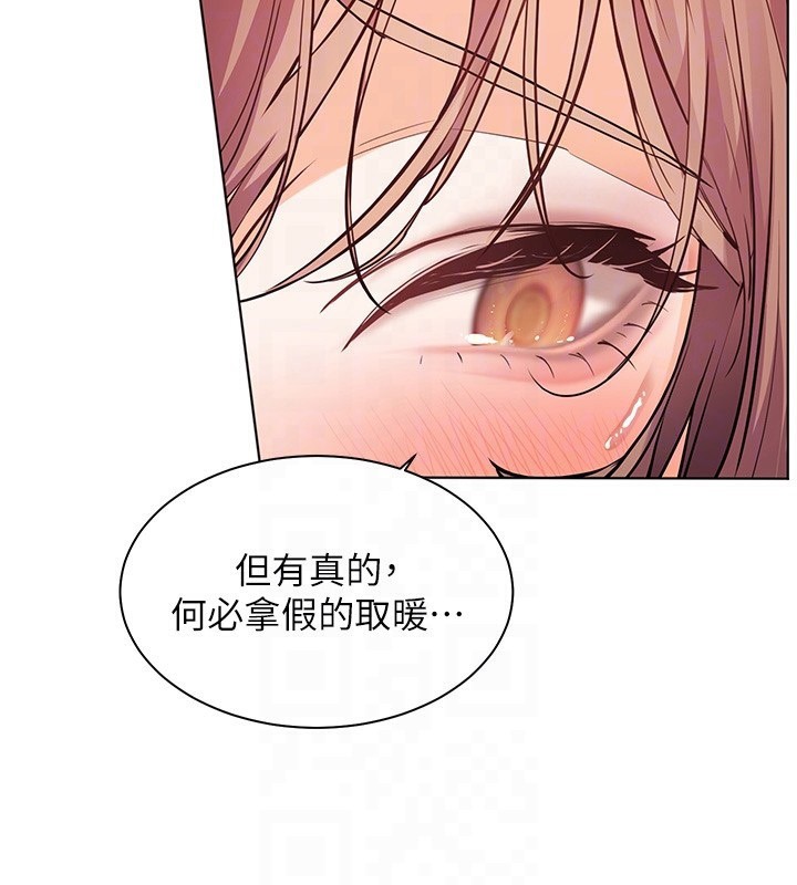 老师的亲密指导